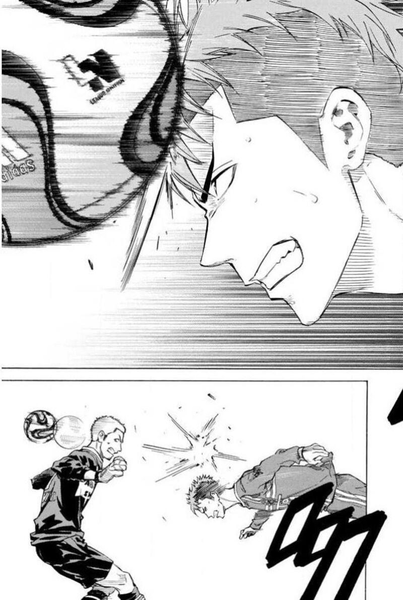 Area No Kishi 348 13
