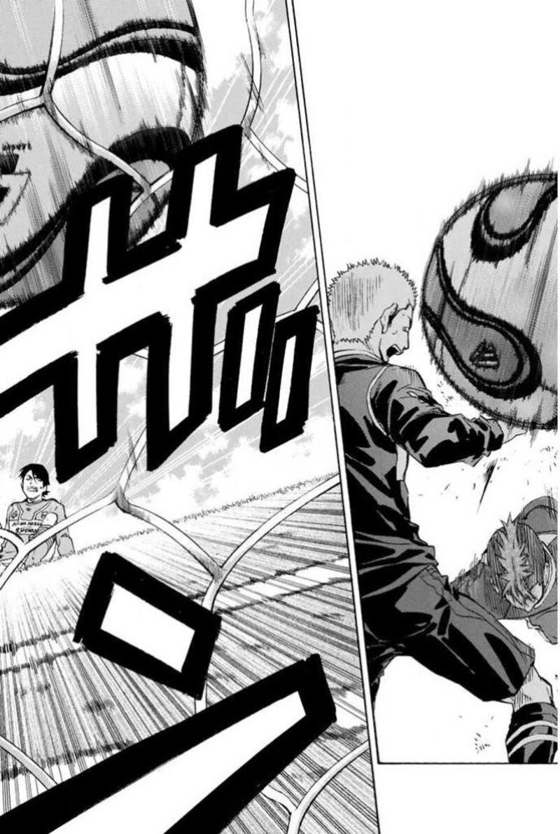 Area No Kishi 348 14