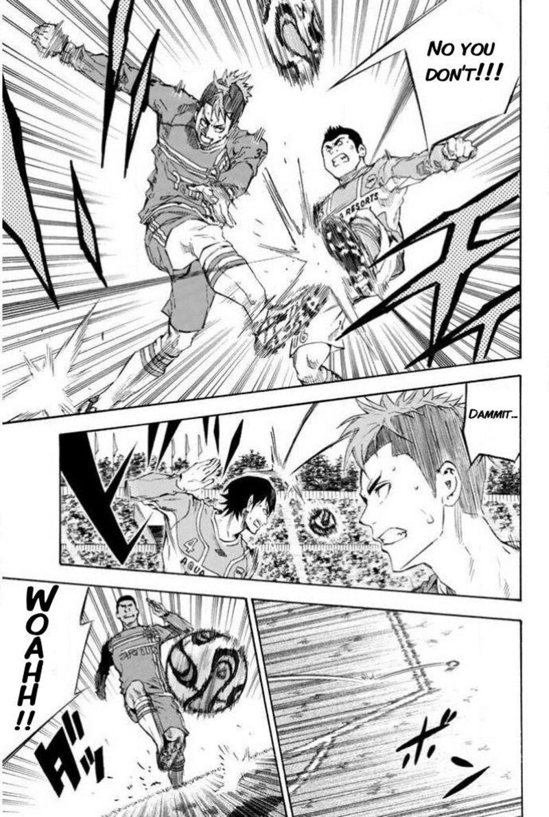 Area No Kishi 349 5