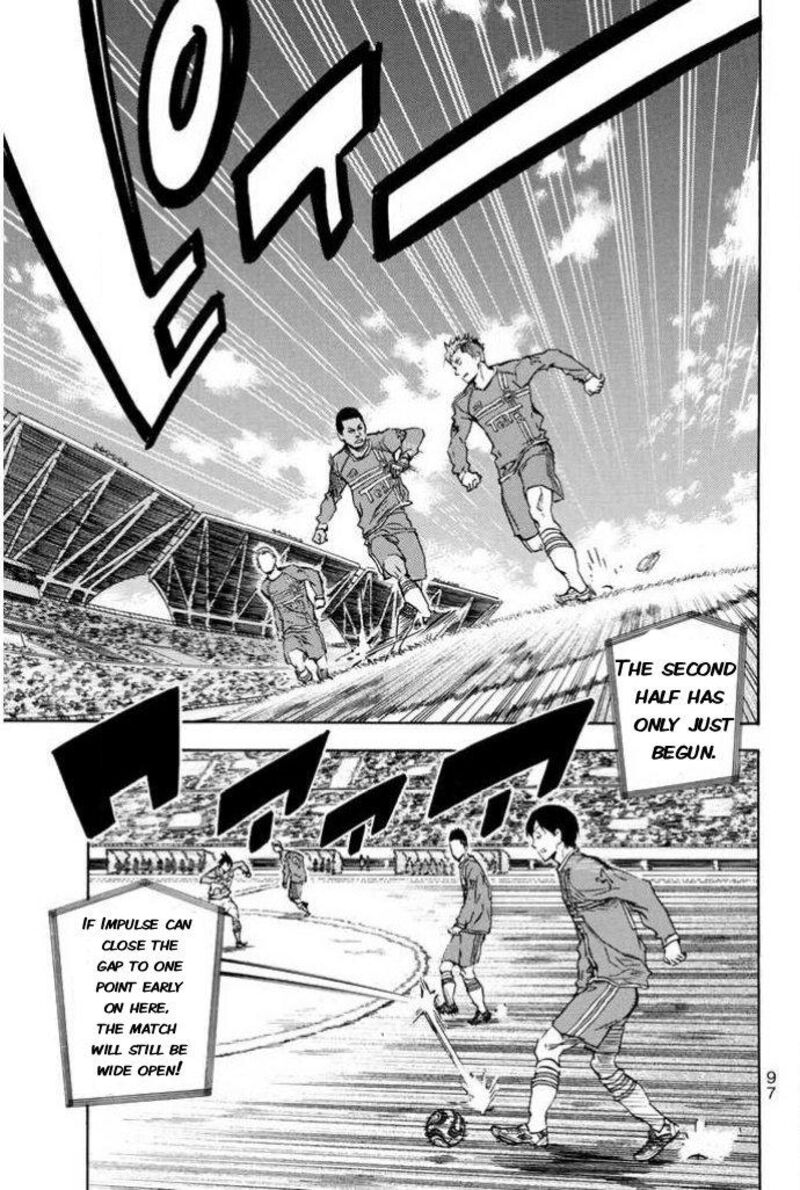 Area No Kishi 352 11