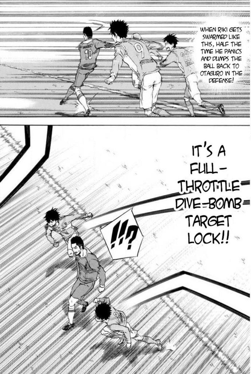 Area No Kishi 352 16
