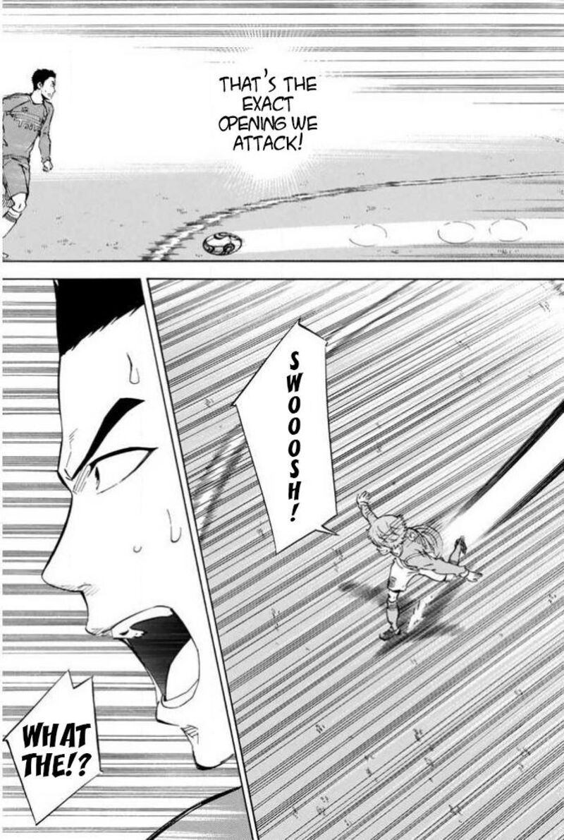 Area No Kishi 352 17