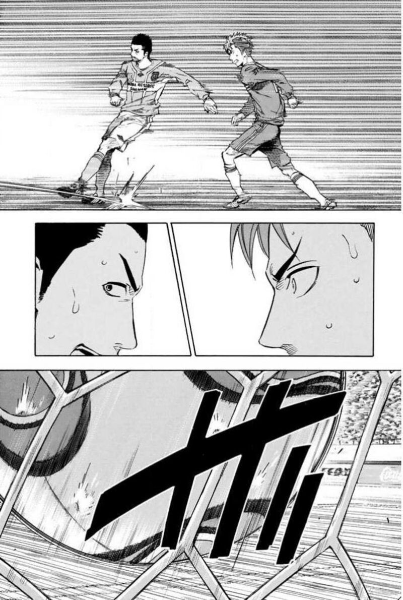 Area No Kishi 352 2