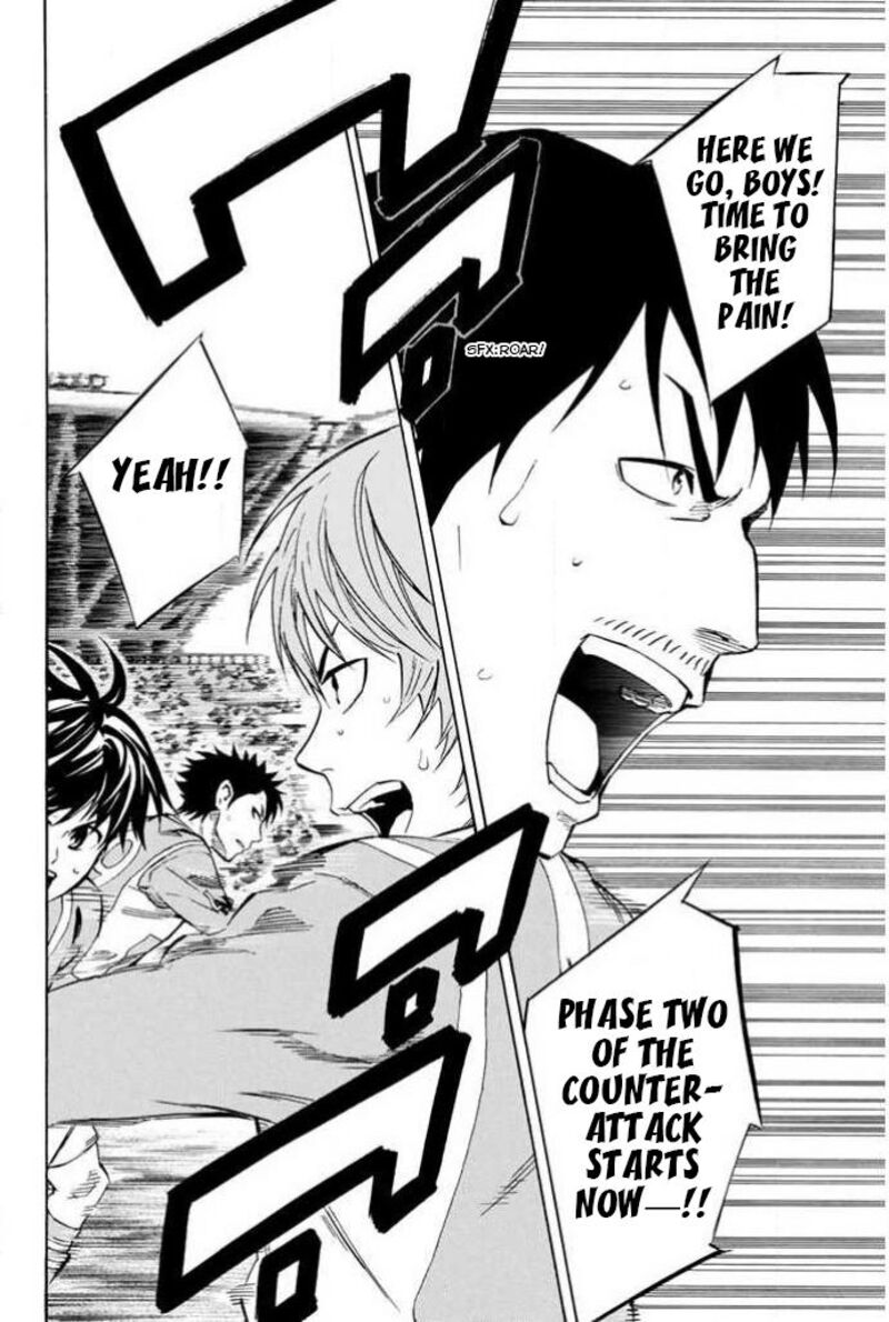 Area No Kishi 352 20