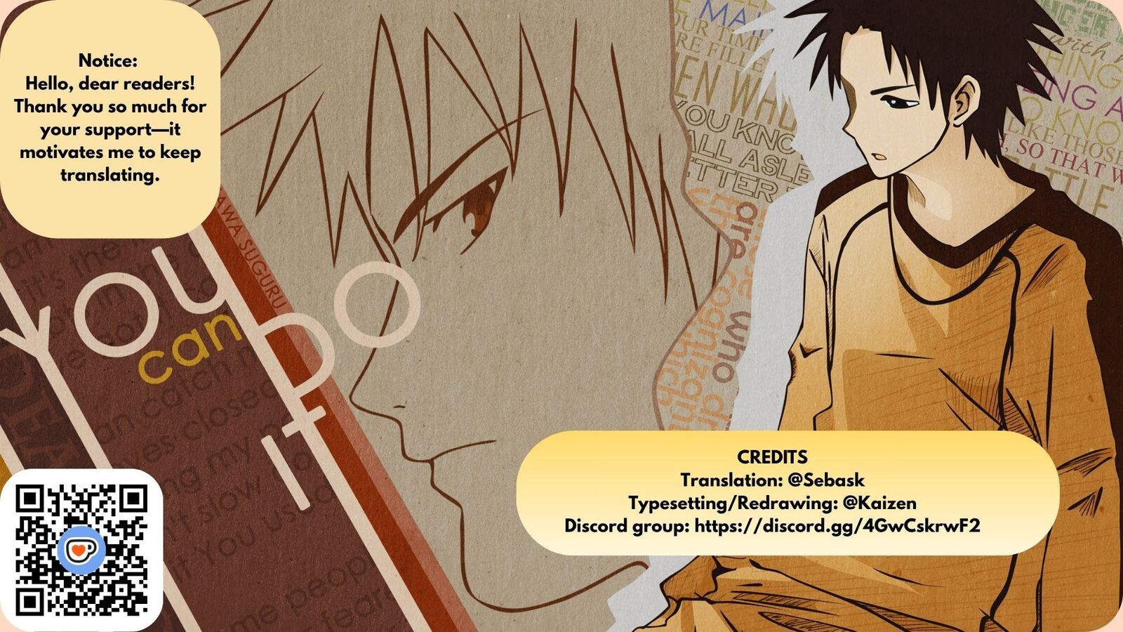 Area No Kishi 352 21