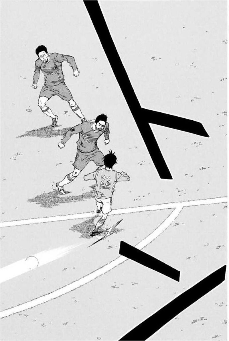 Area No Kishi 353 10