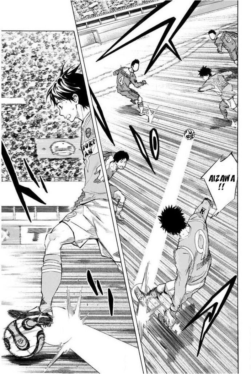 Area No Kishi 353 5