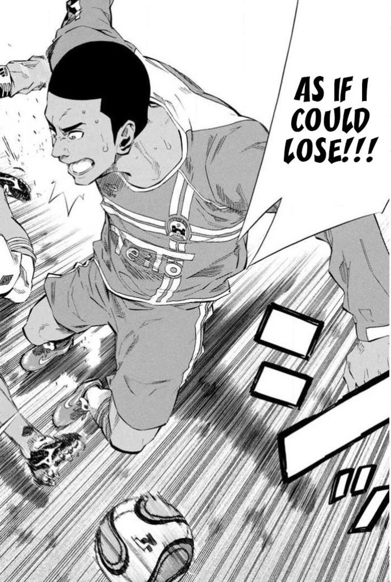 Area No Kishi 354 16
