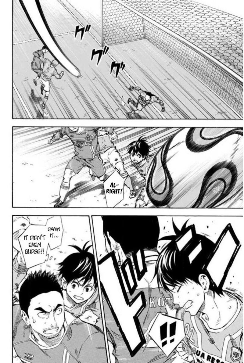 Area No Kishi 355 16
