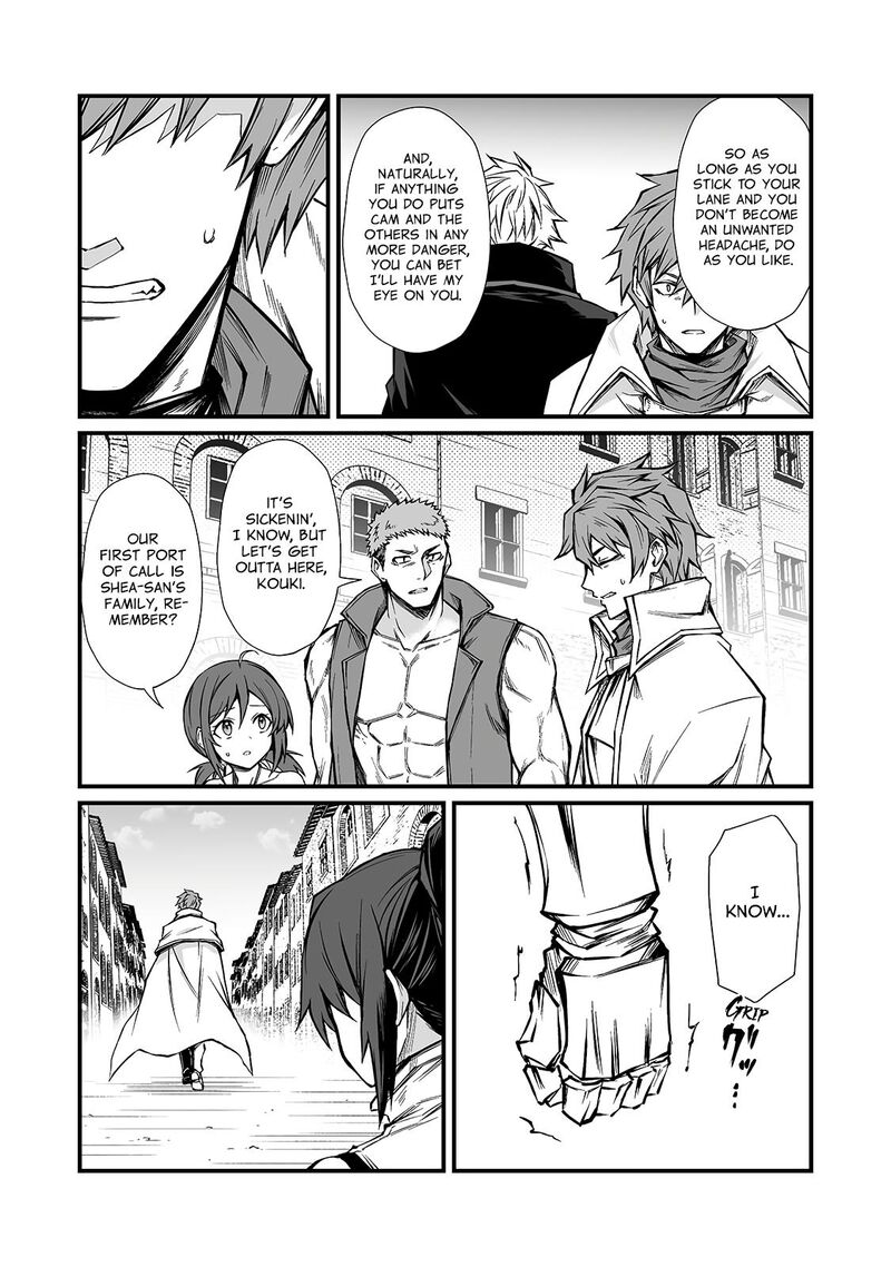 Arifureta Shokugyou De Sekai Saikyou 90a 10