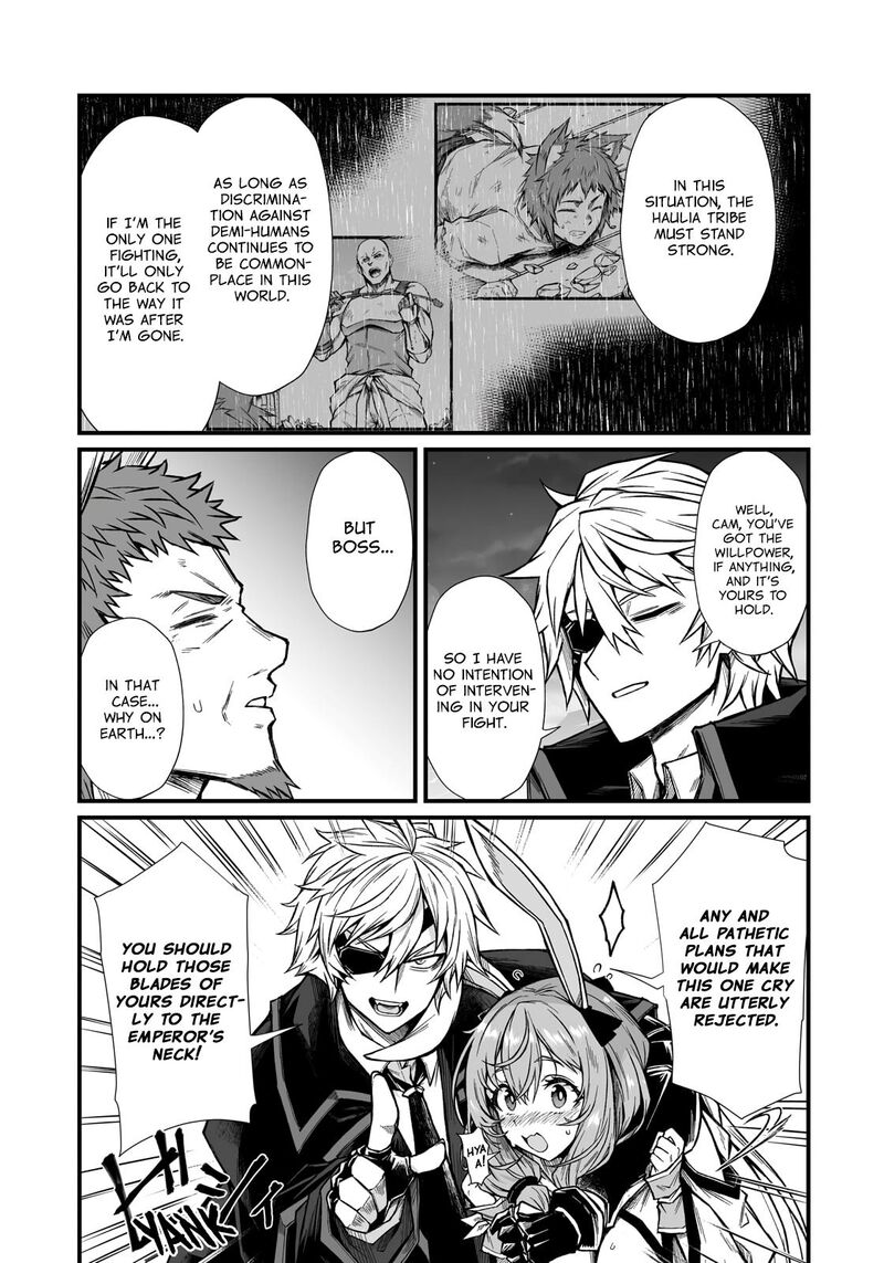 Arifureta Shokugyou De Sekai Saikyou 92b 10