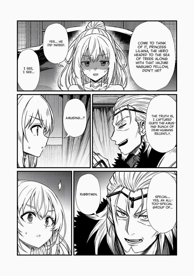 Arifureta Shokugyou De Sekai Saikyou 93a 12