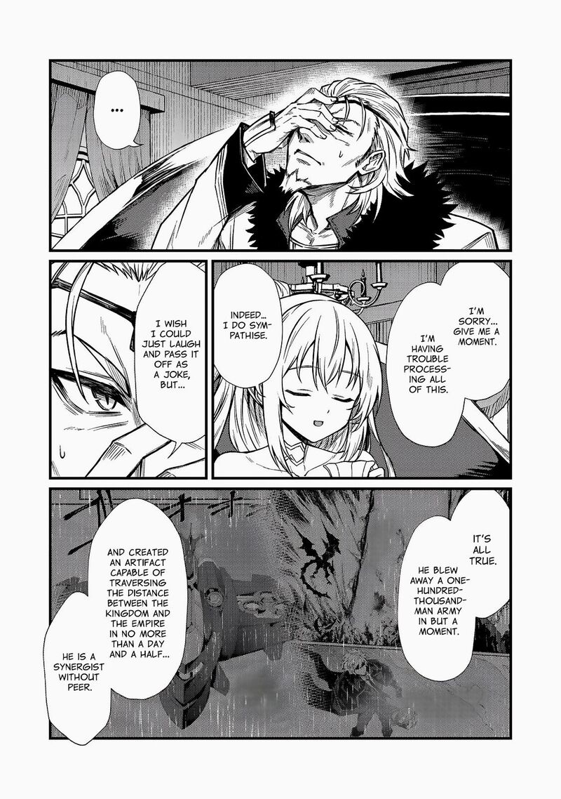 Arifureta Shokugyou De Sekai Saikyou 93a 6