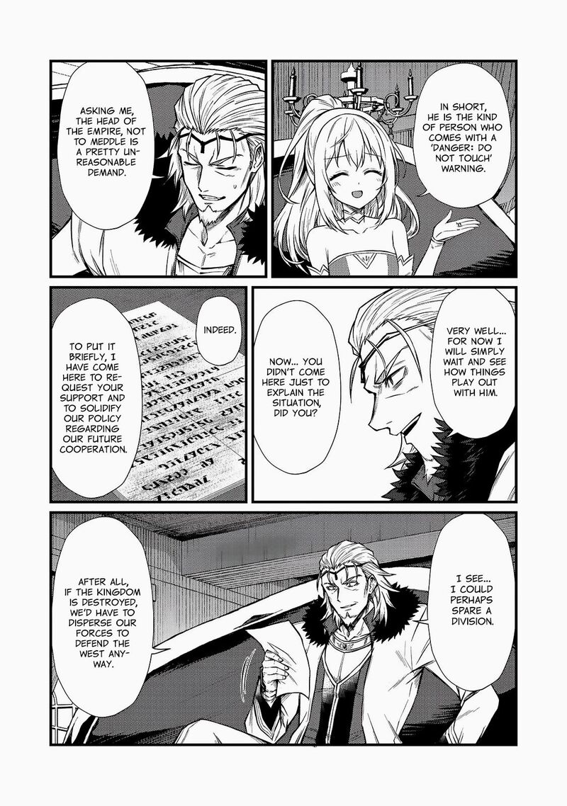 Arifureta Shokugyou De Sekai Saikyou 93a 8