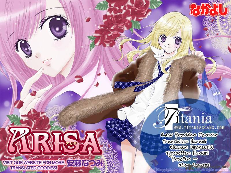 Arisa 25 42