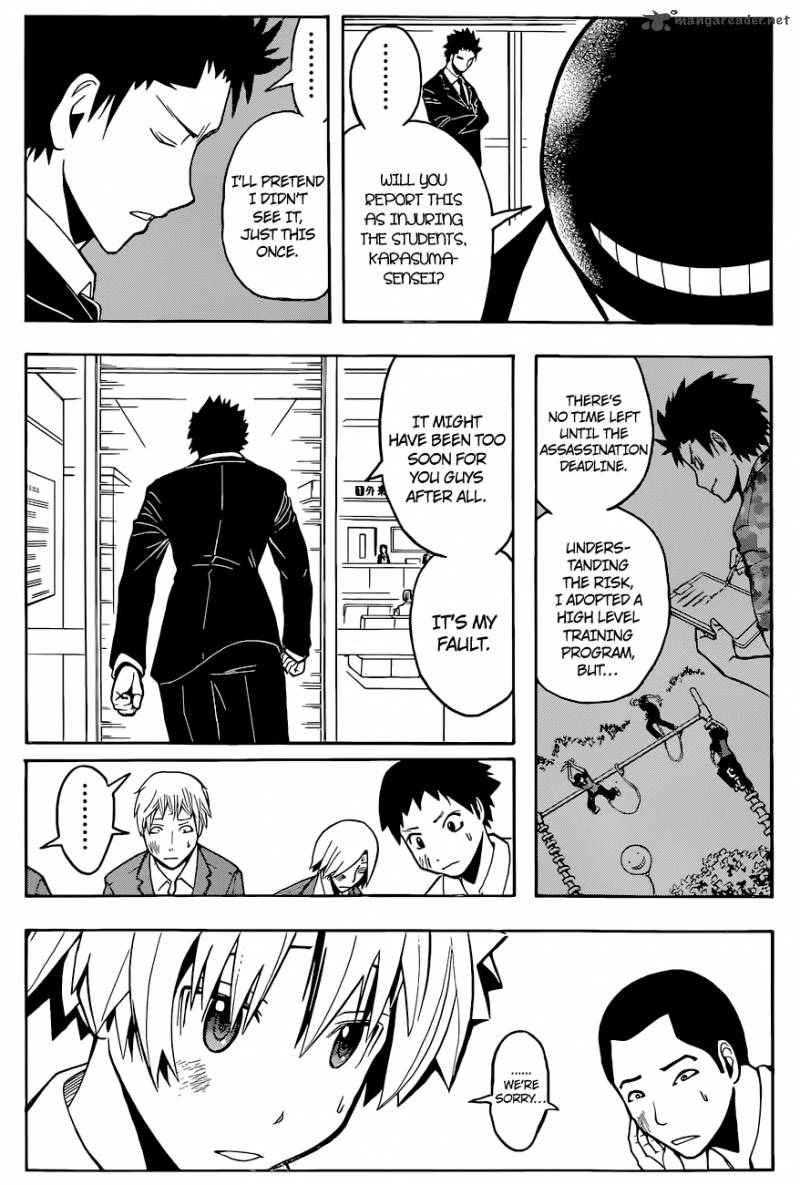 Assassination Classroom 95 16