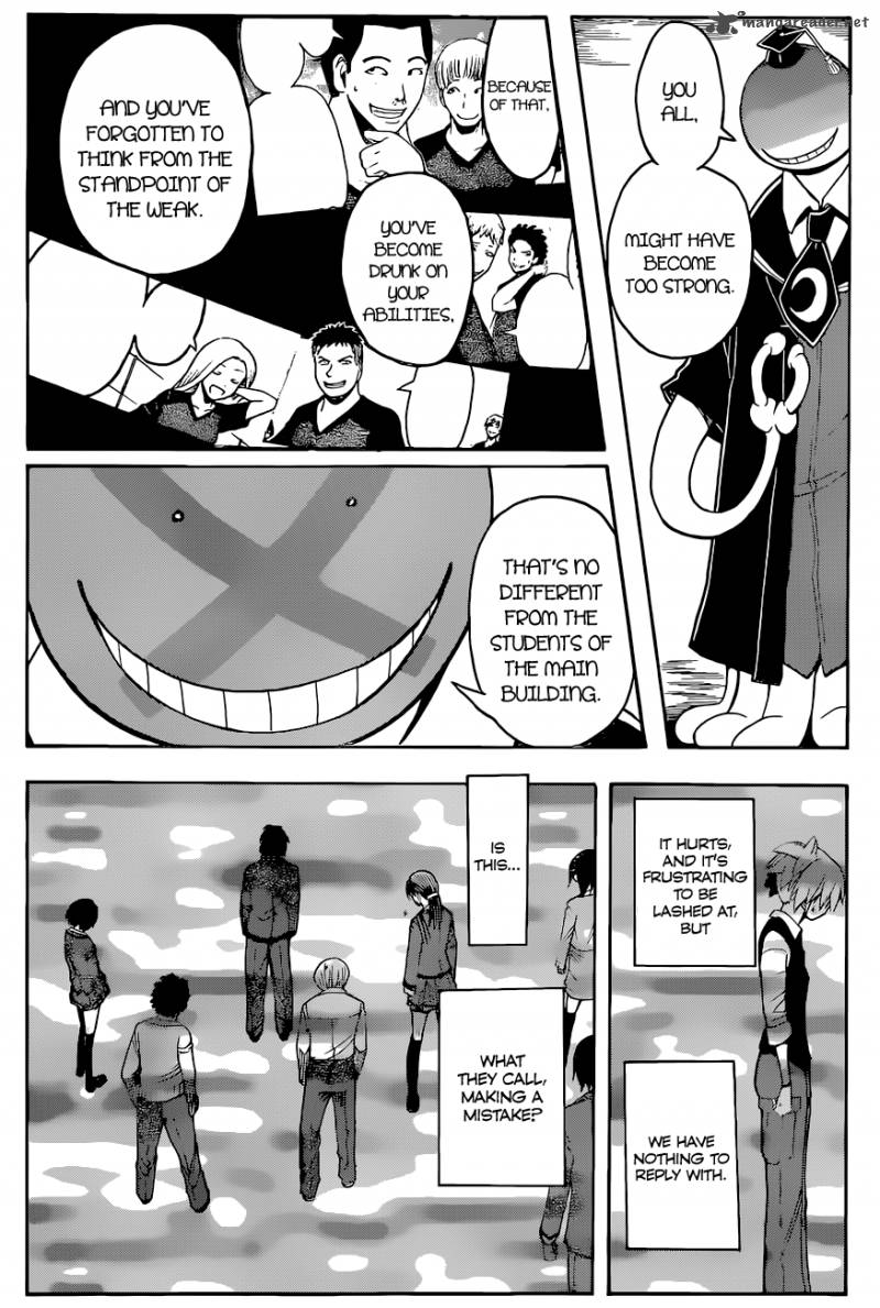 Assassination Classroom 95 17