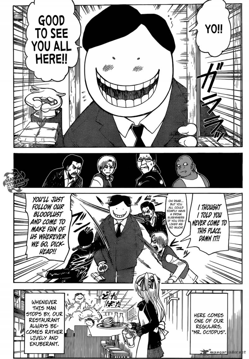 Assassination Classroom Extra 1 19