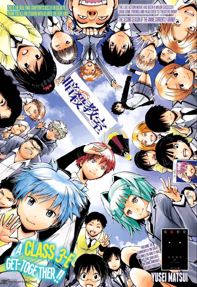 Assassination Classroom Extra 4 1