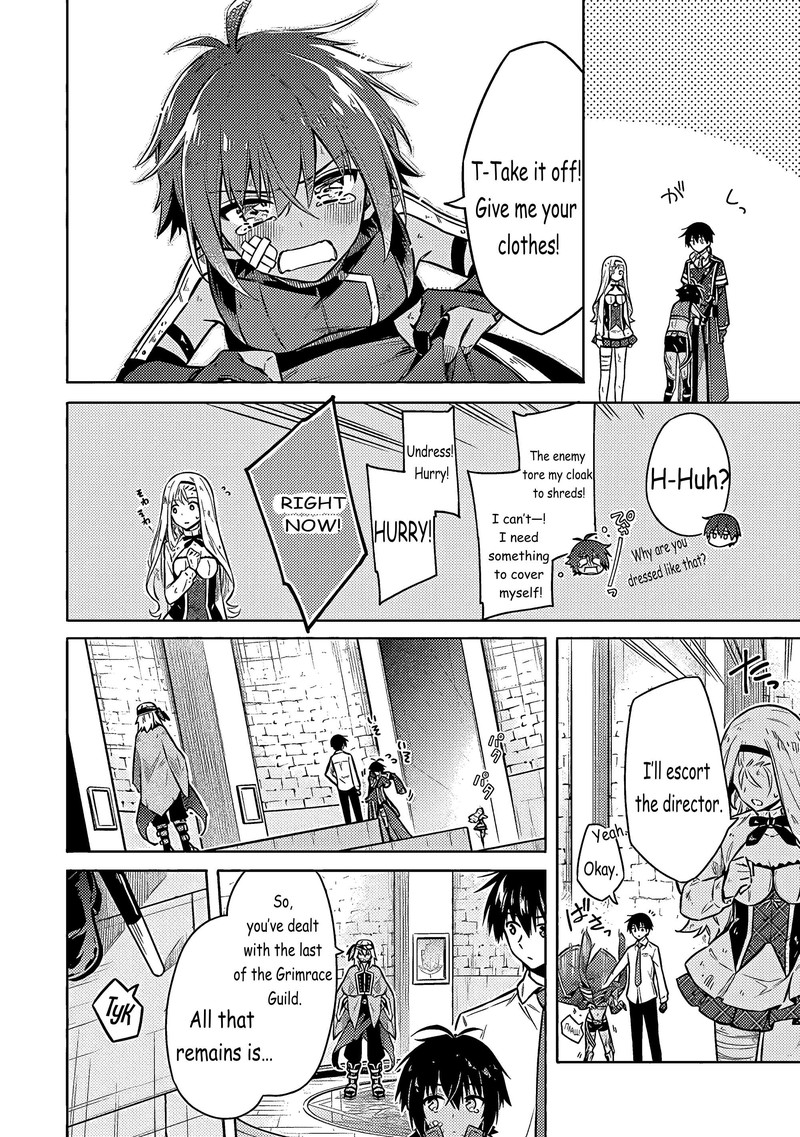 Assassins Pride 50 12