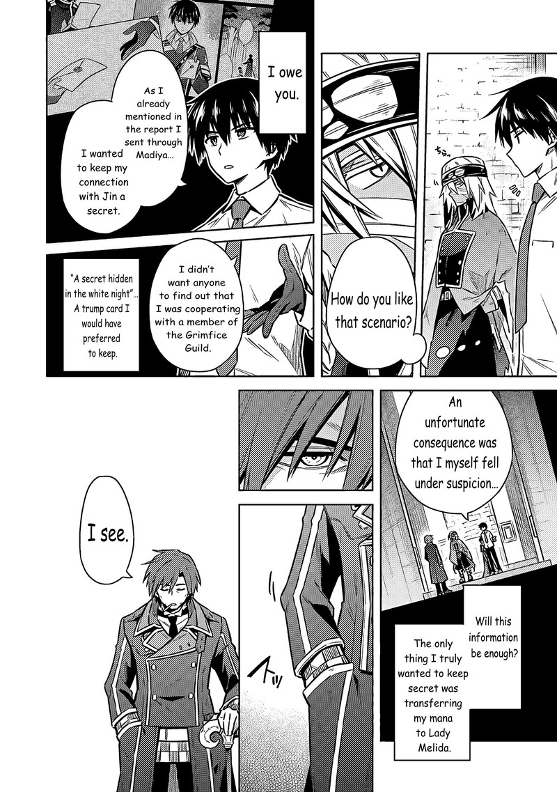 Assassins Pride 50 16