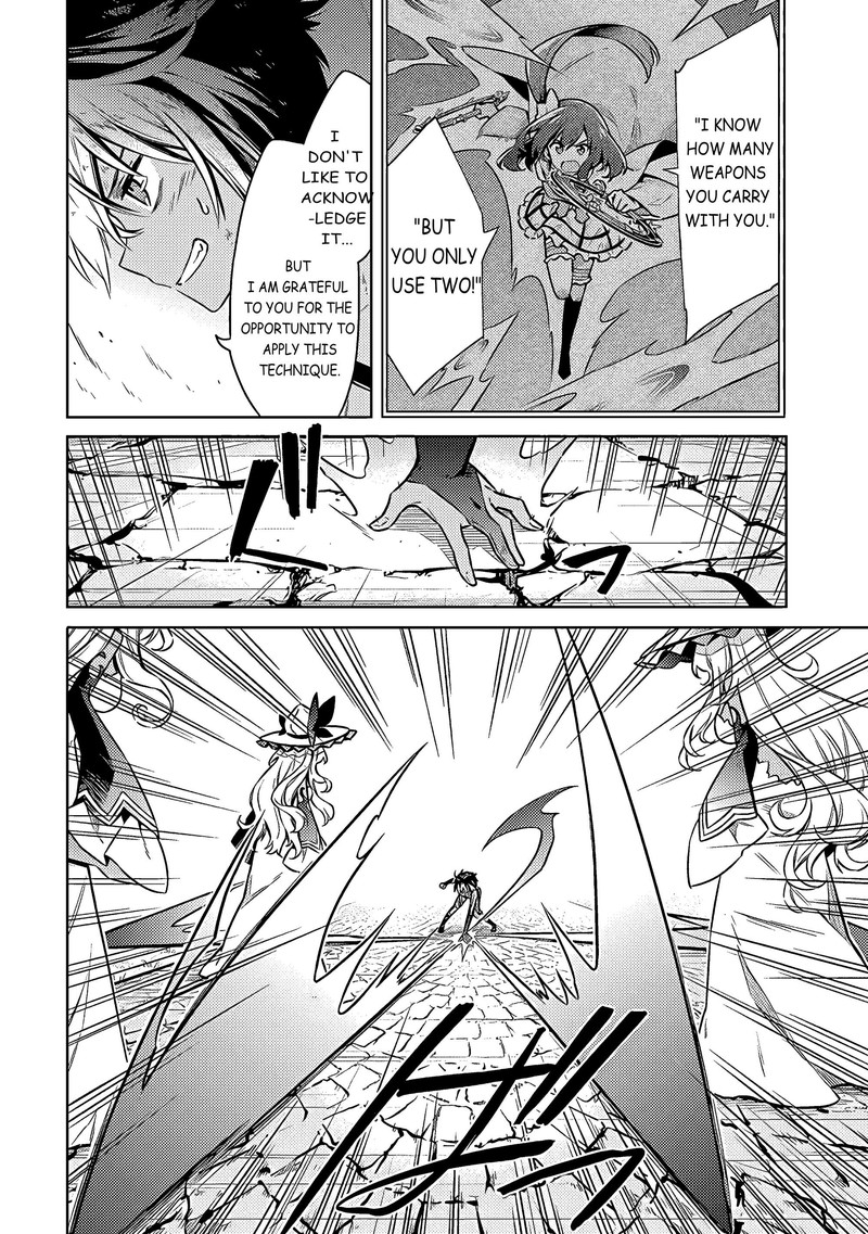 Assassins Pride 50 4