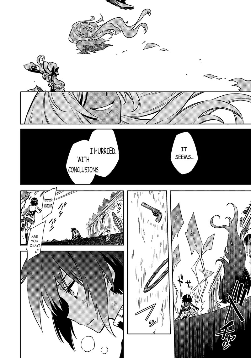 Assassins Pride 50 7