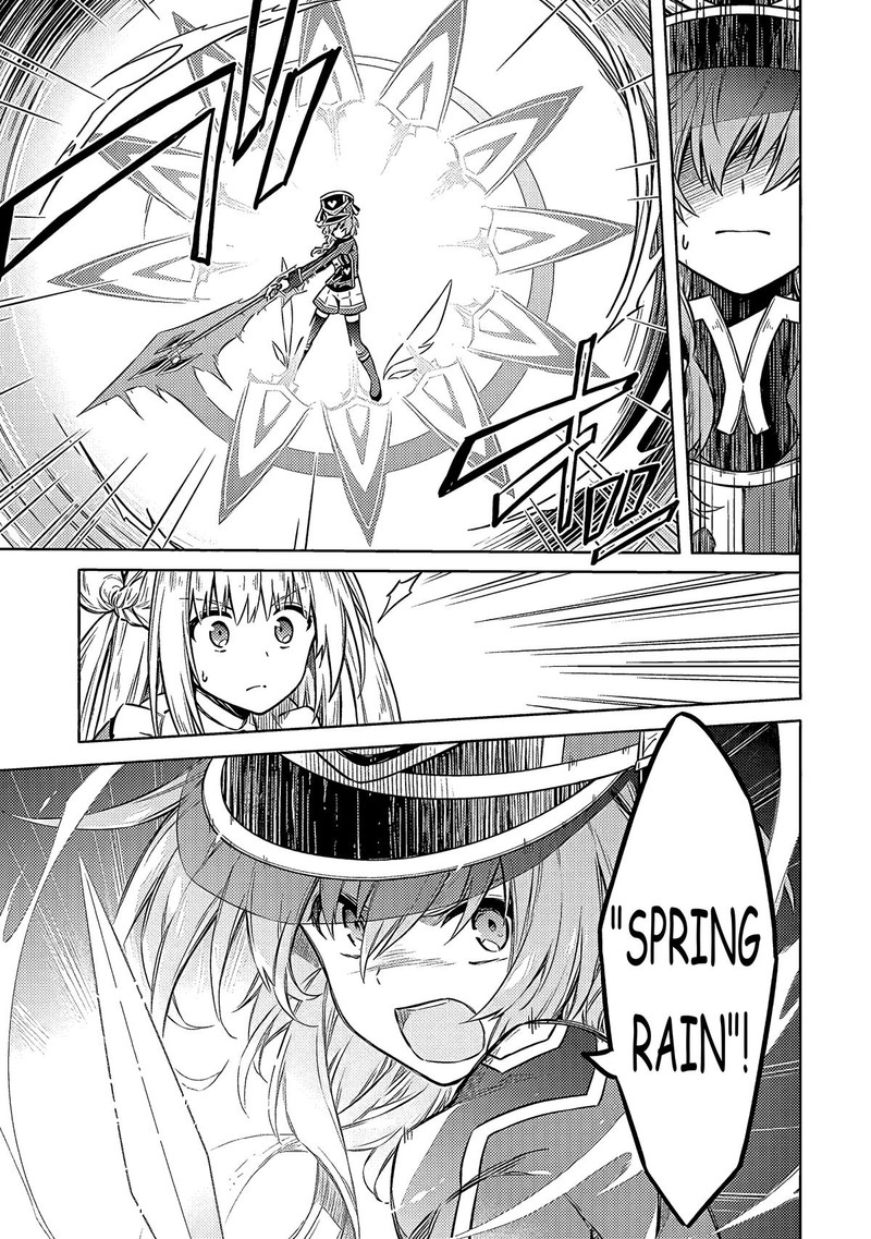 Assassins Pride 52 10