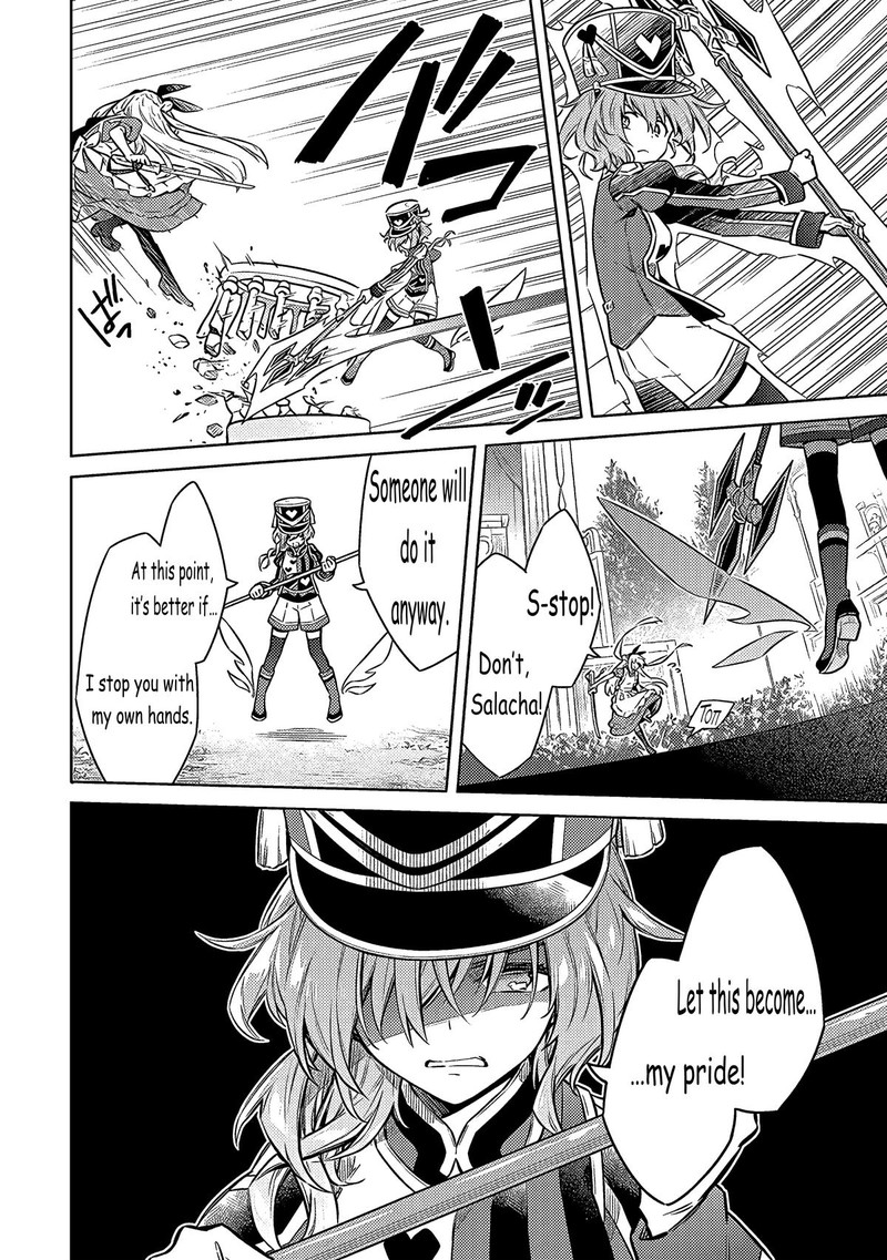 Assassins Pride 52 3