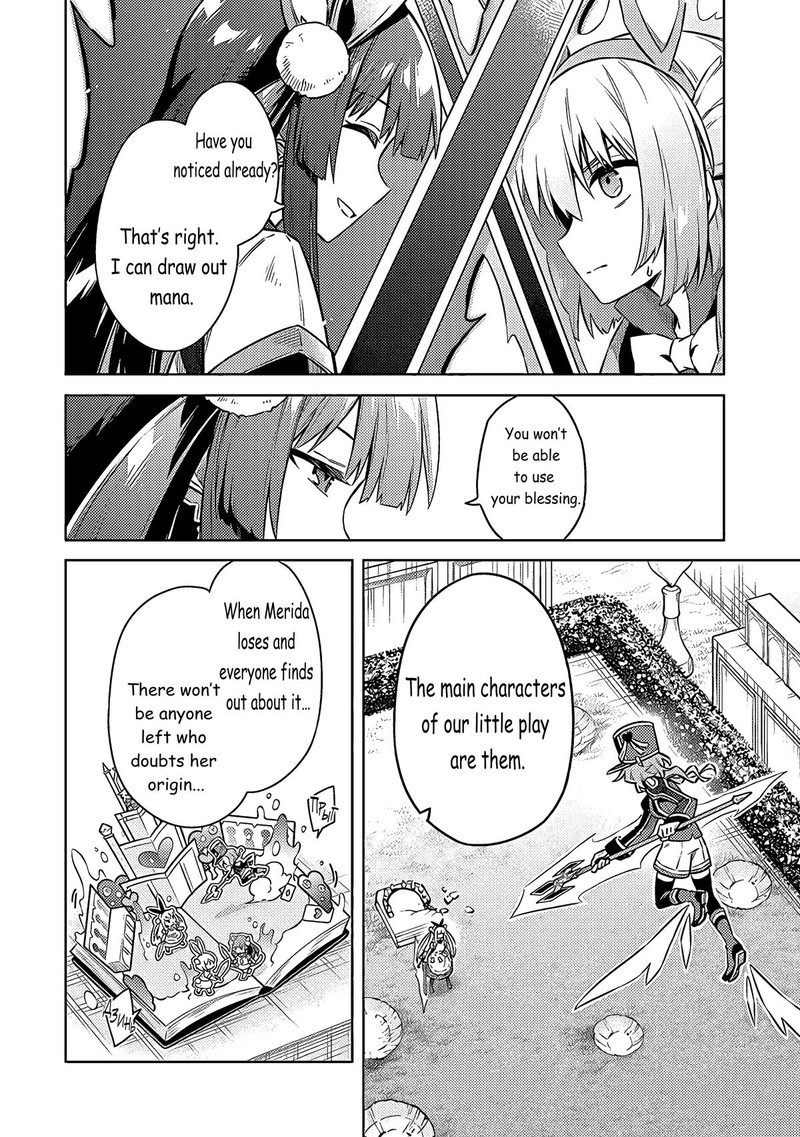 Assassins Pride 52 5