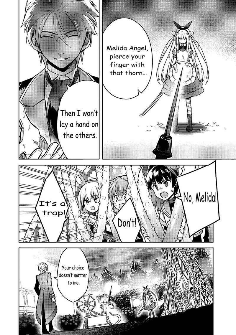 Assassins Pride 53 24