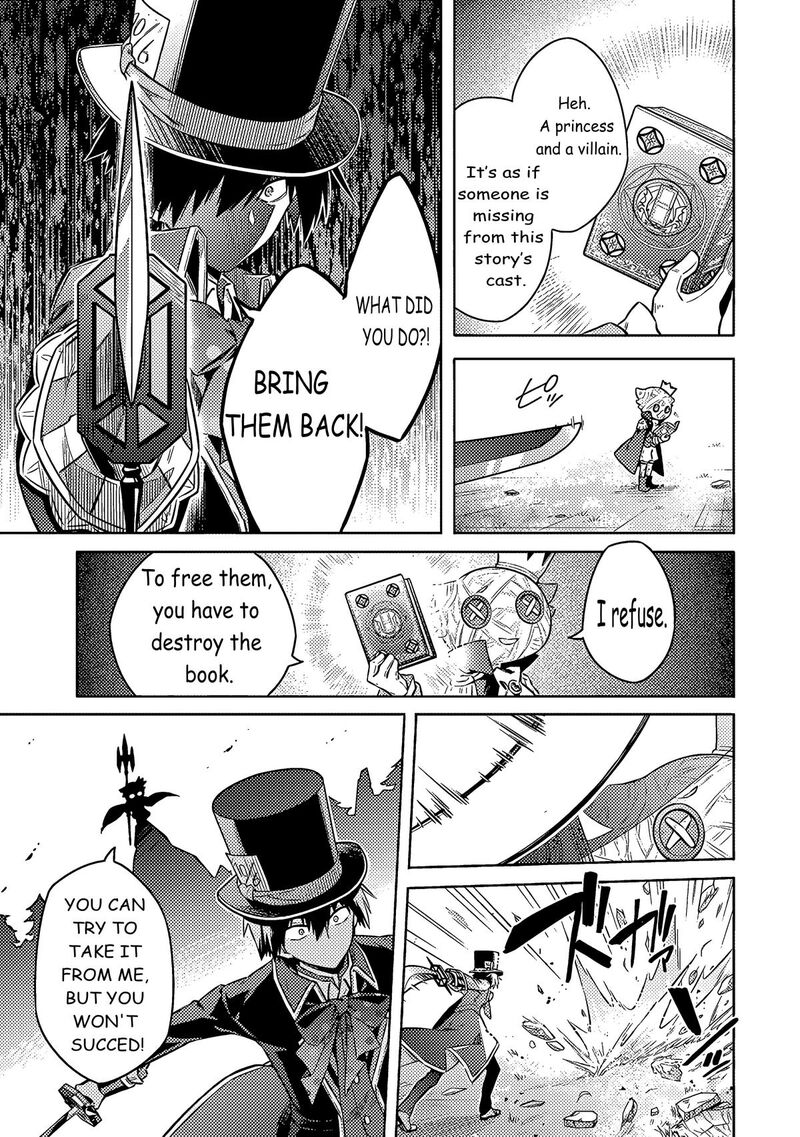 Assassins Pride 53 32