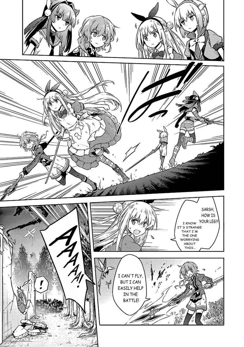 Assassins Pride 53 9