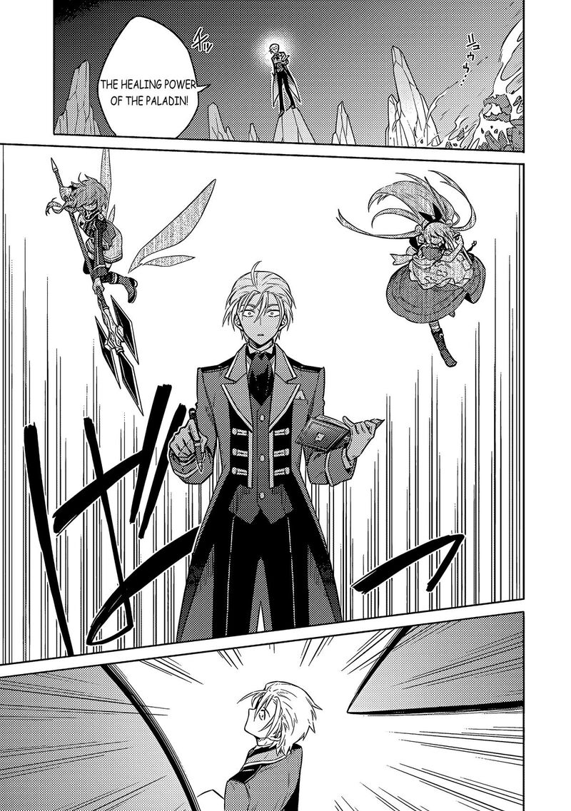 Assassins Pride 55 20