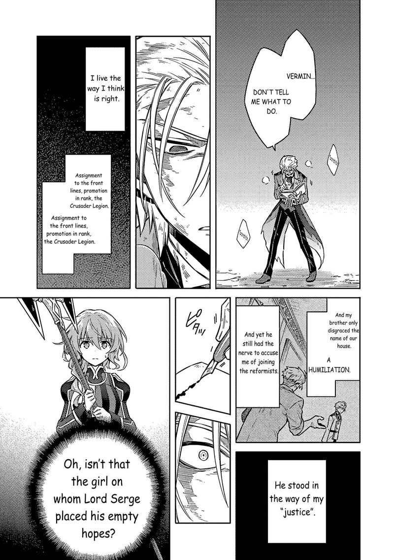 Assassins Pride 55 26