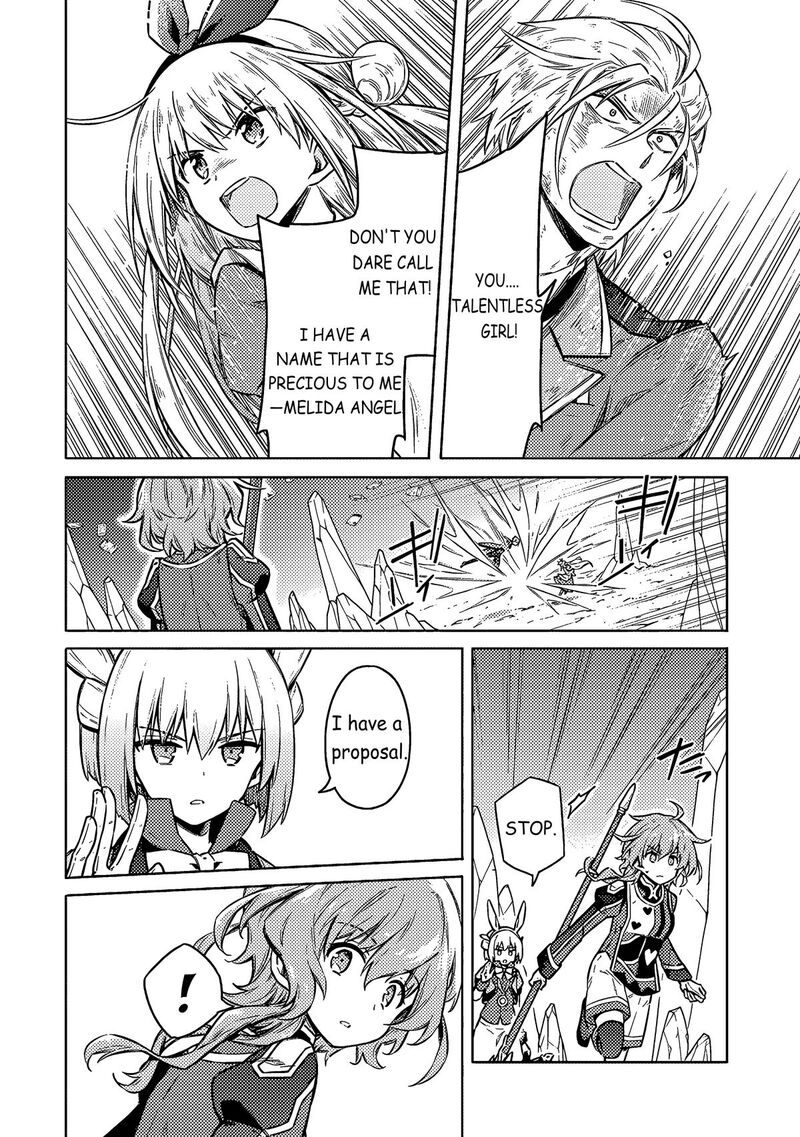 Assassins Pride 55 29