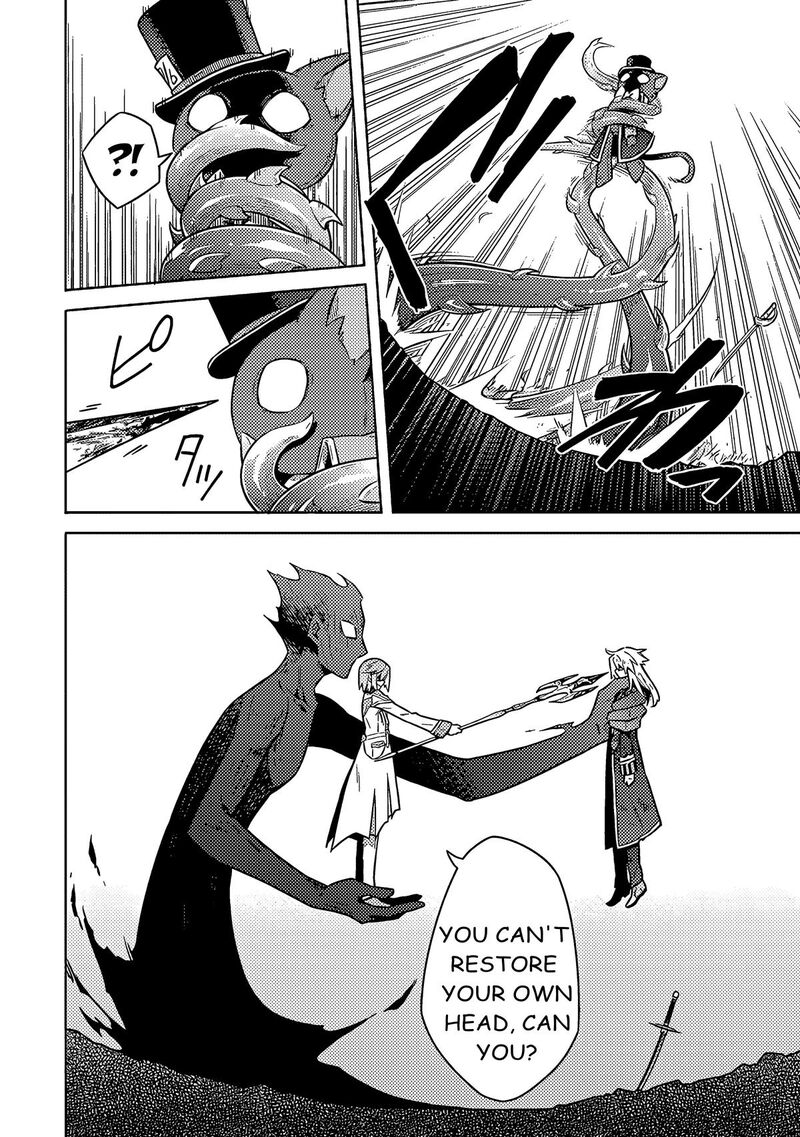 Assassins Pride 55 9