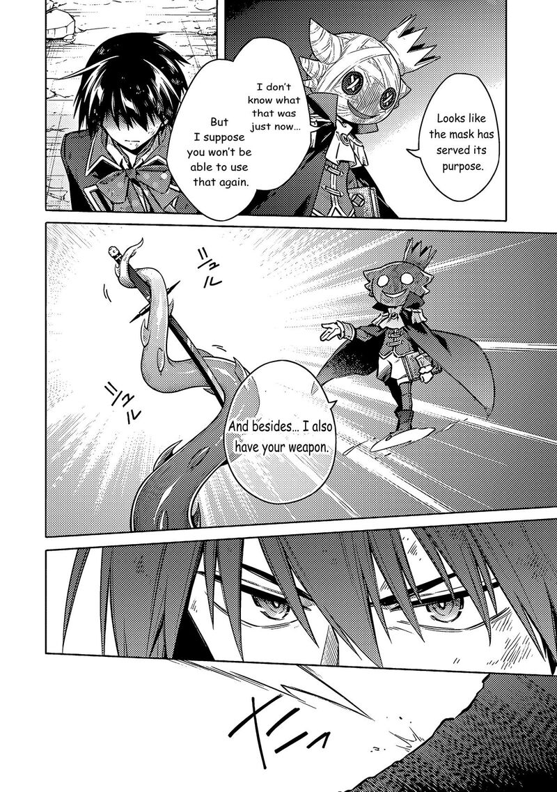 Assassins Pride 56 11