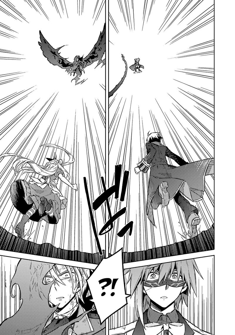 Assassins Pride 56 12