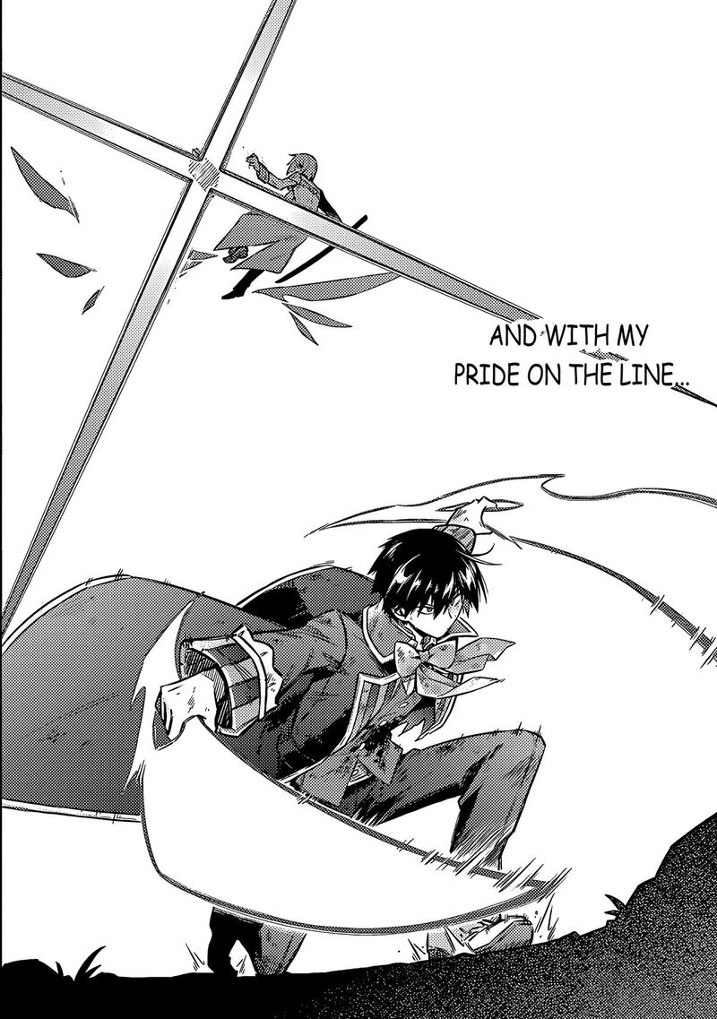 Assassins Pride 56 17