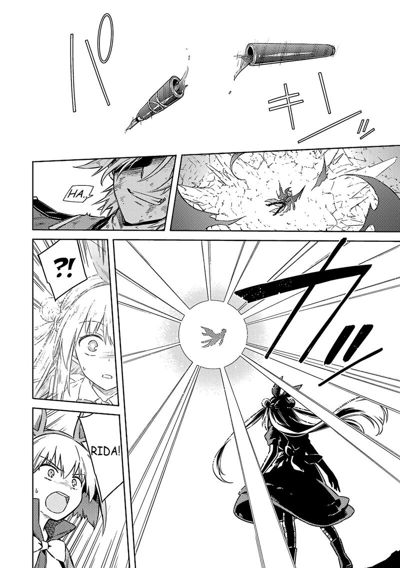 Assassins Pride 56 19