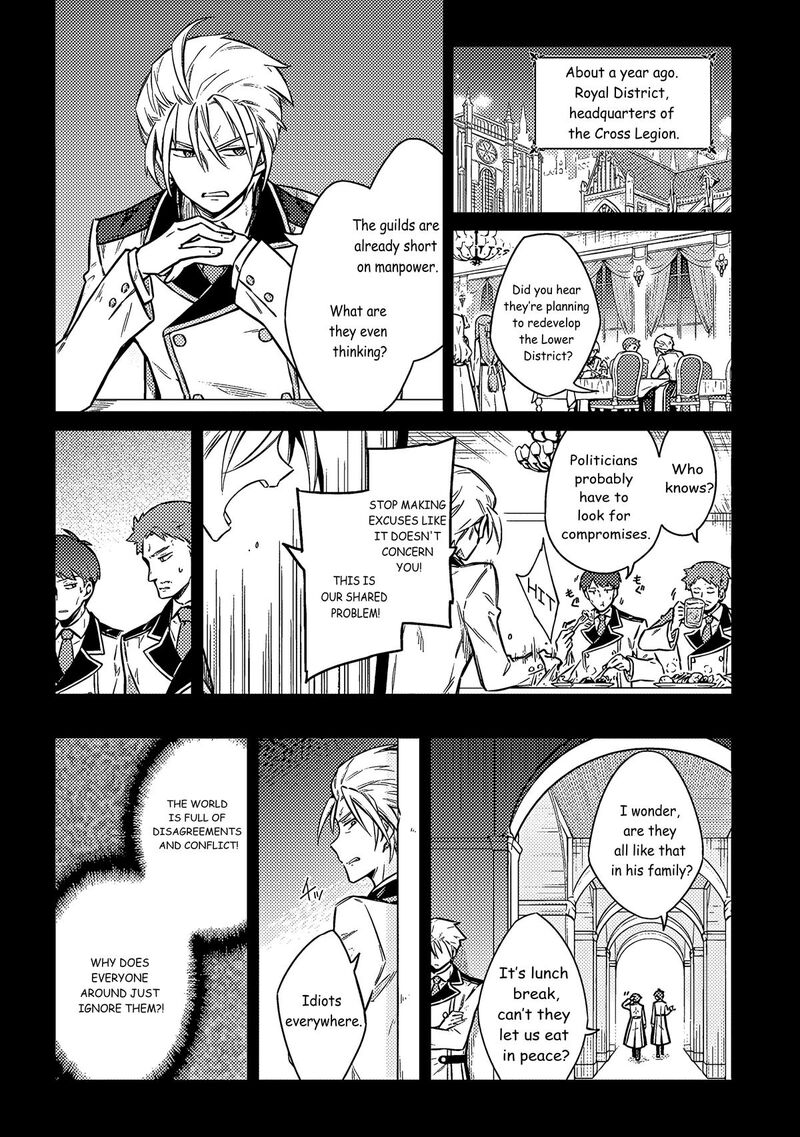 Assassins Pride 56 2