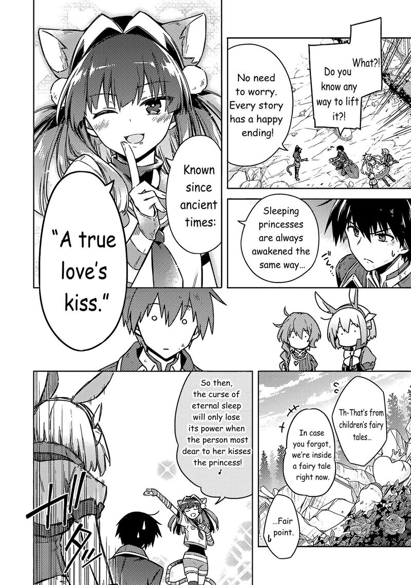 Assassins Pride 56 25