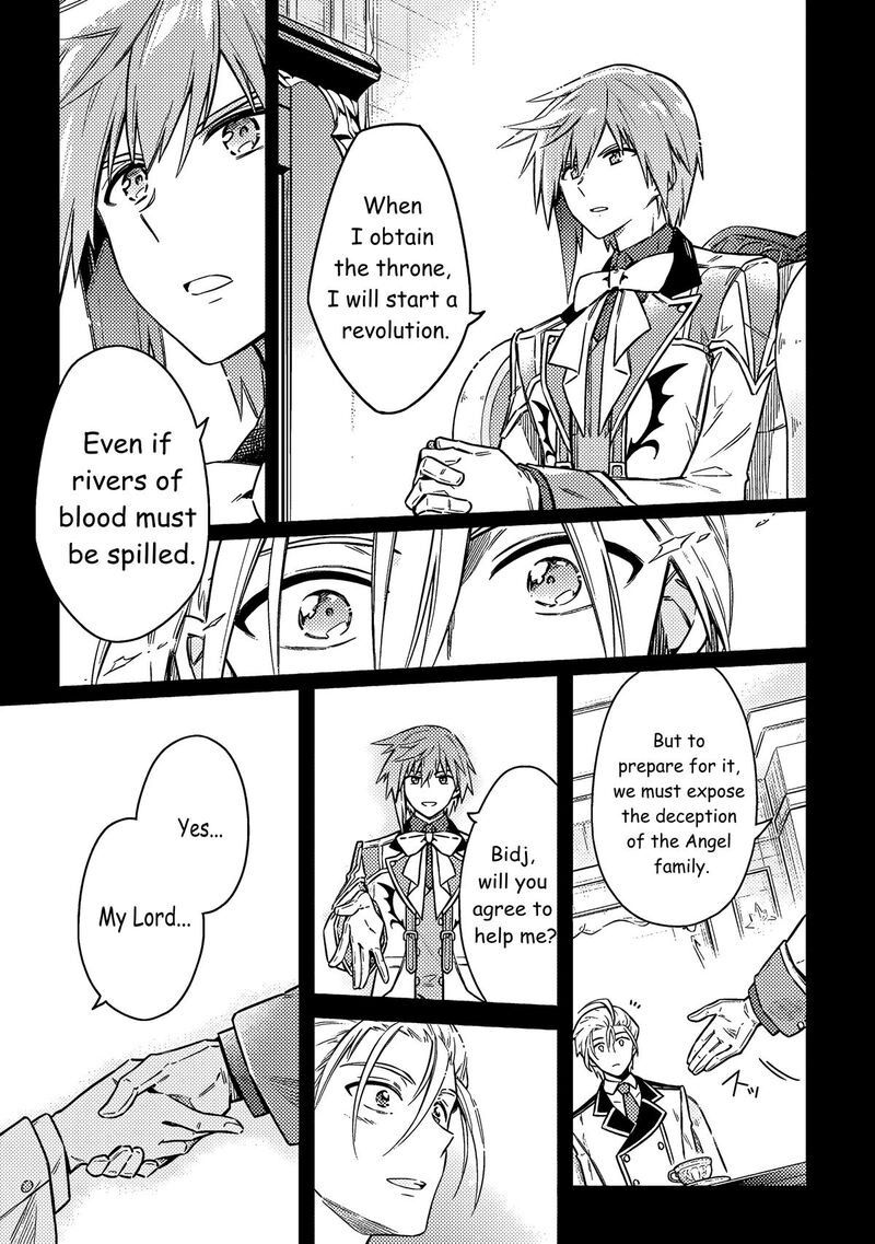 Assassins Pride 56 4