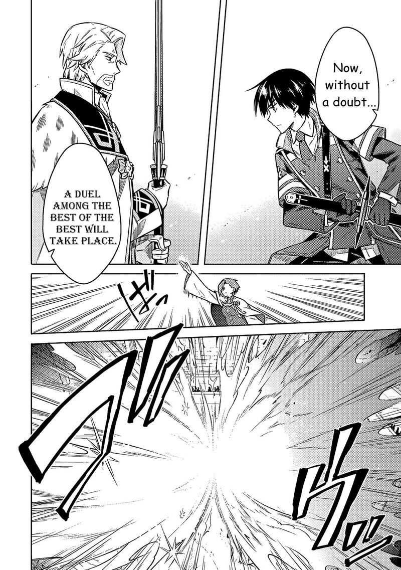 Assassins Pride 59 5