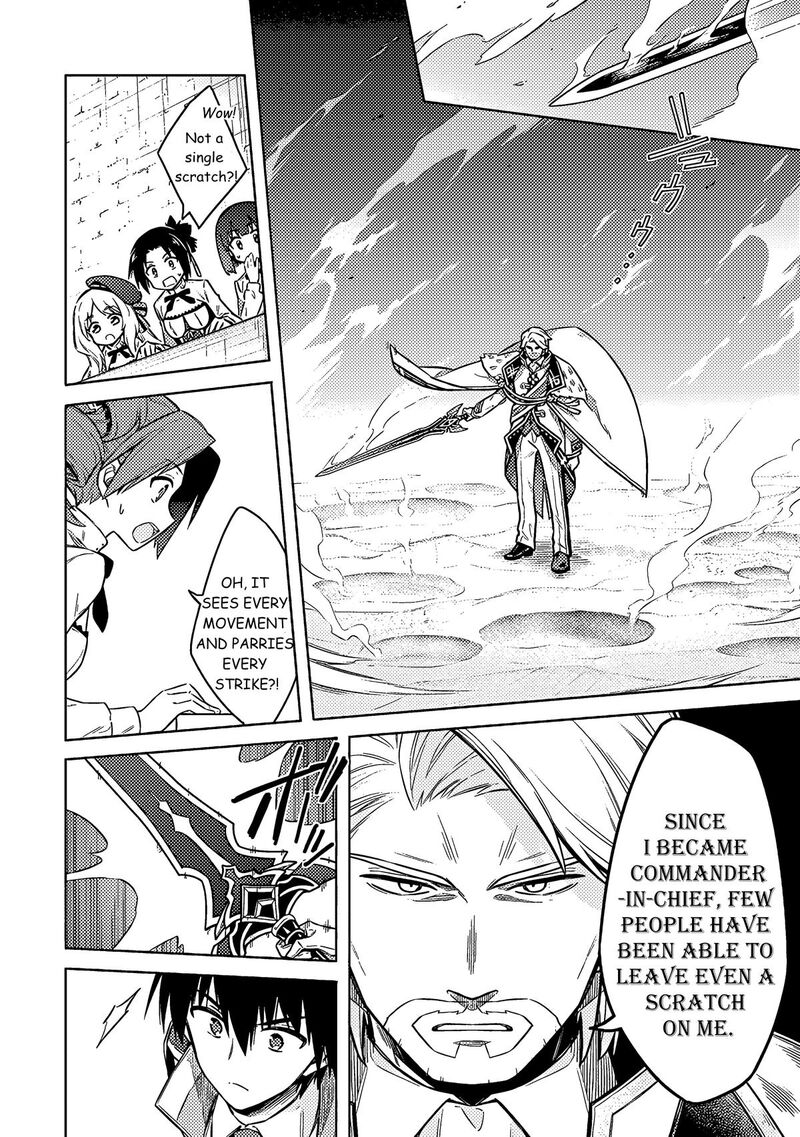 Assassins Pride 59 7