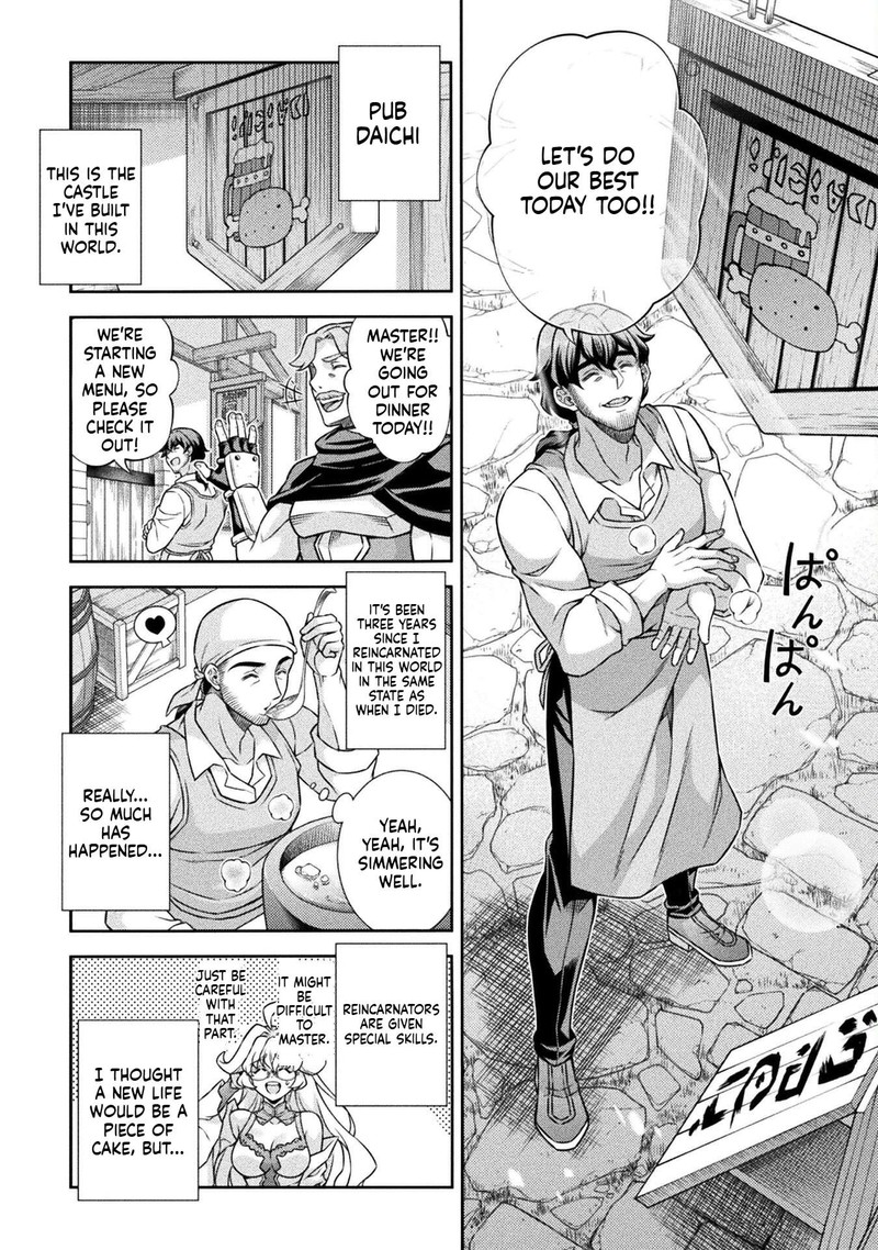 Atm Ojisan Isekai De Mote Ki Ga Tomaranai 1a 11