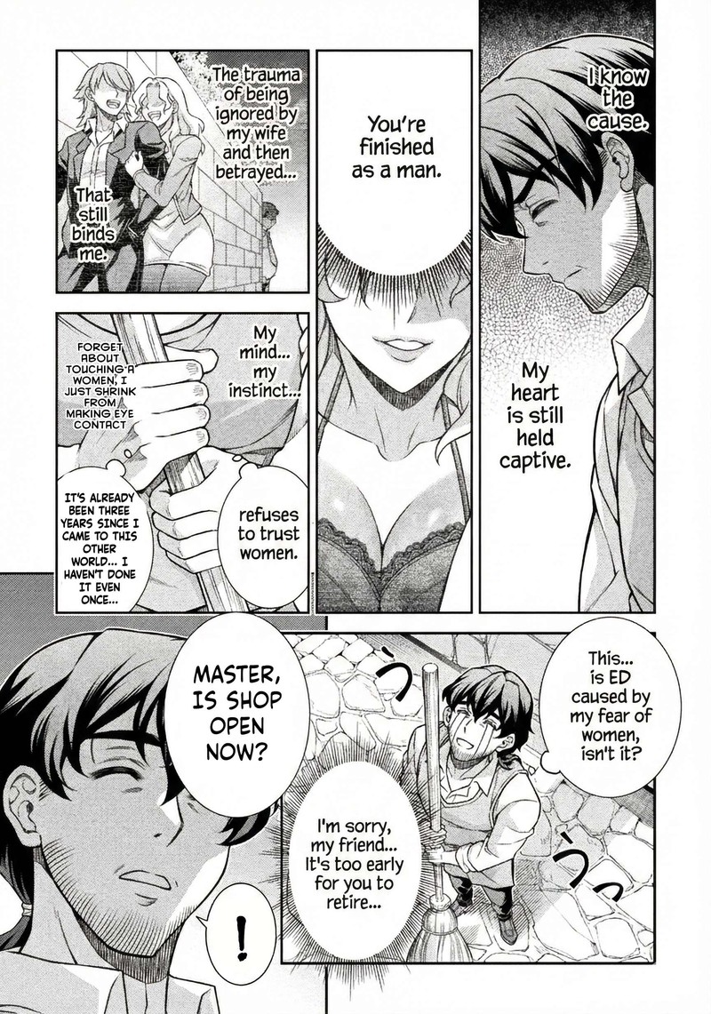 Atm Ojisan Isekai De Mote Ki Ga Tomaranai 1a 16