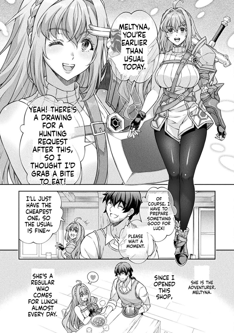 Atm Ojisan Isekai De Mote Ki Ga Tomaranai 1a 17