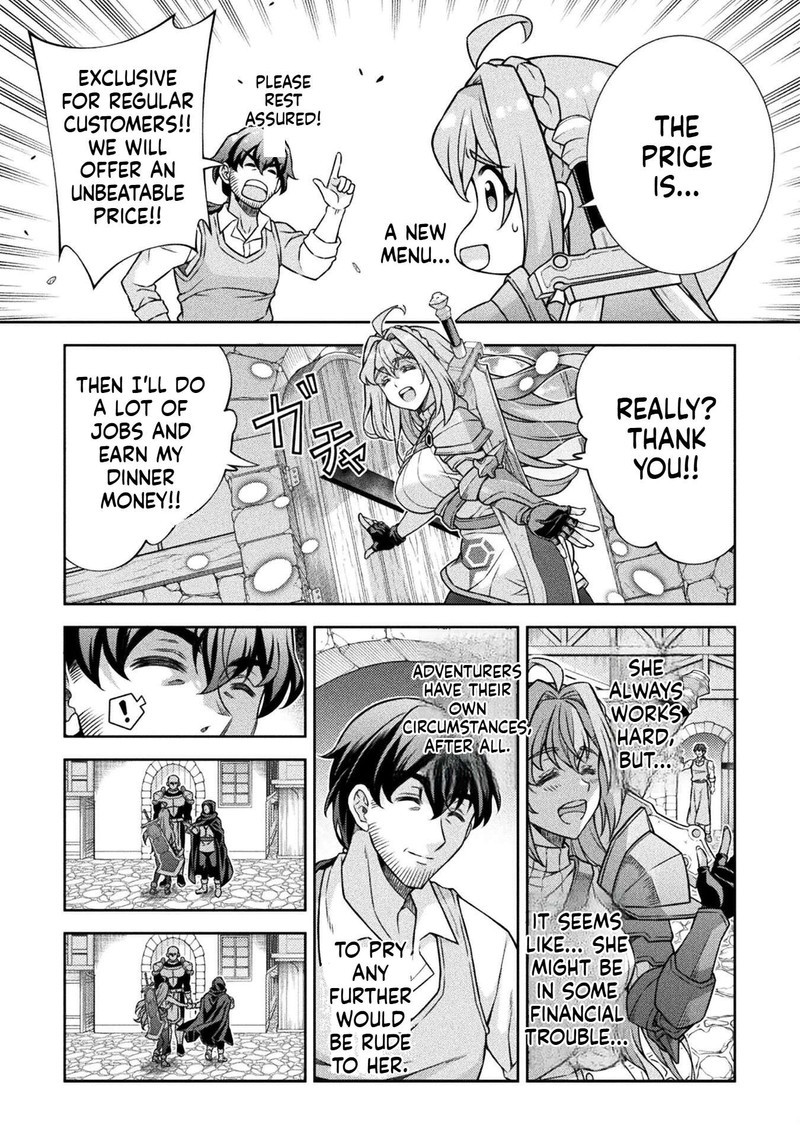 Atm Ojisan Isekai De Mote Ki Ga Tomaranai 1a 20
